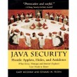 Java Security: Hostile Applets, Holes, and Antidotes [Paperback] 