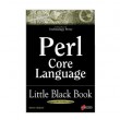 Perl Core Language Little Black Book [Paperback]
