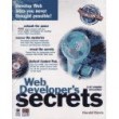 Web Developer's Secrets (The Secrets Series)  