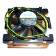 Intel C24751-002 CPU cooling Fan & Heatsink for Socket 604