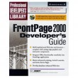 FrontPage 2000 Developer's Guide [Illustrated] (Paperback)